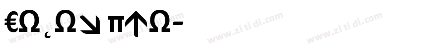 Cocon pro字体转换